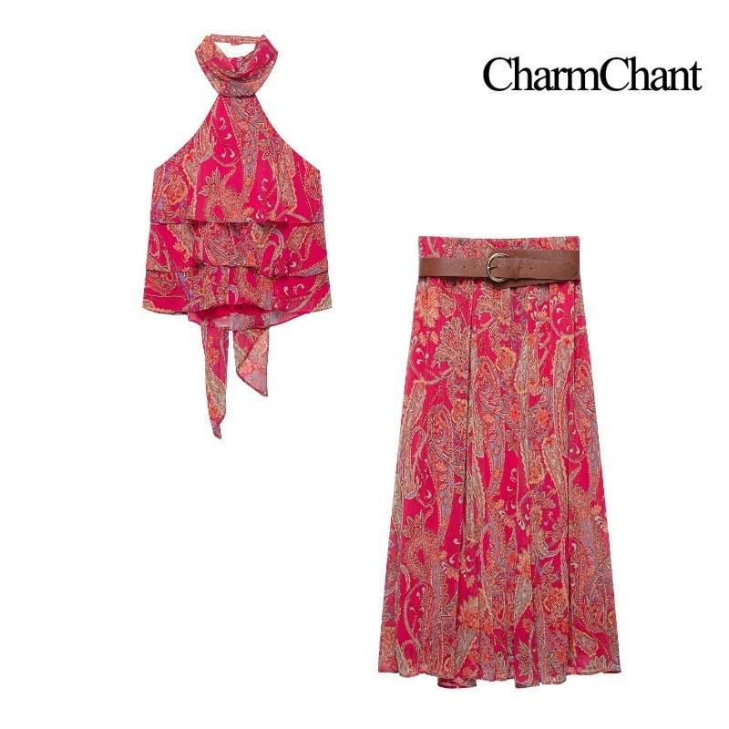 CHARMCHANT Women's Paisley Pri - Midi Skirt Floral recension och pris