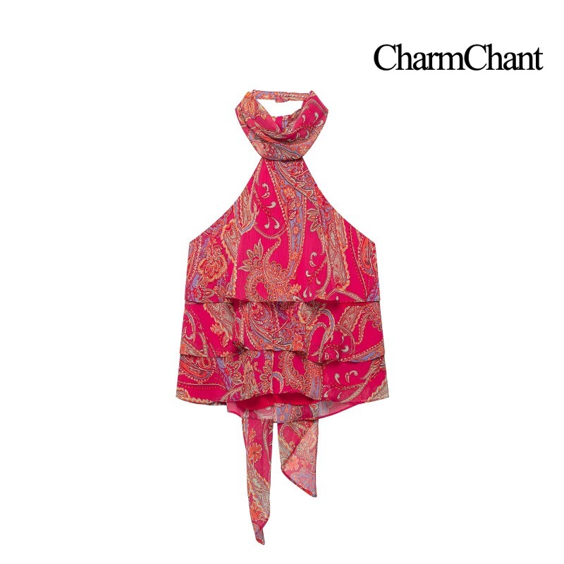 CHARMCHANT Women's Paisley Pri - Midi Skirt Floral recension och pris