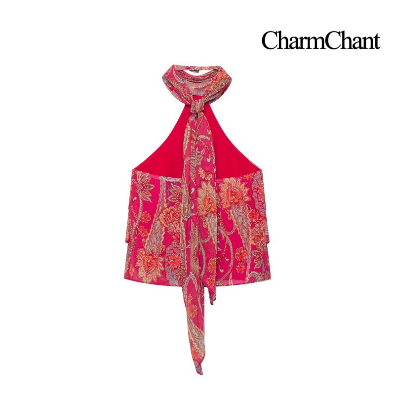 CHARMCHANT Women's Paisley Pri - Midi Skirt Floral recension och pris