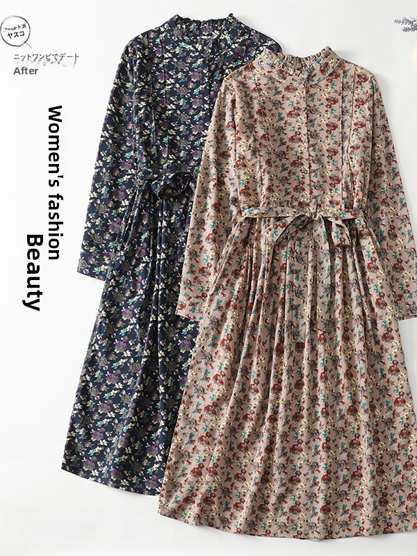 Elegant Floral Print A-Line Dr - Midi Skirt Floral recension och pris