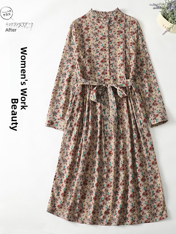 Elegant Floral Print A-Line Dr - Midi Skirt Floral recension och pris