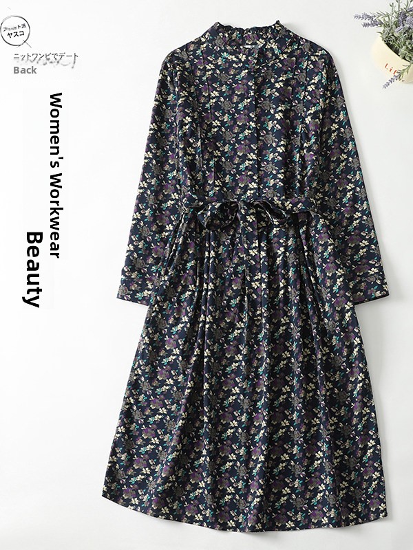 Elegant Floral Print A-Line Dr - Midi Skirt Floral recension och pris