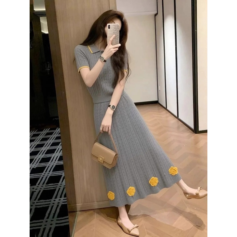 Women's Floral Knit Two Piece  - Midi Skirt Floral recension och pris