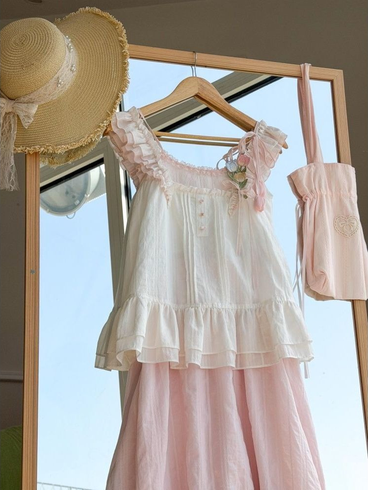 Sweet Kawaii Ruffle Trim Tulip - Midi Skirt Floral recension och pris