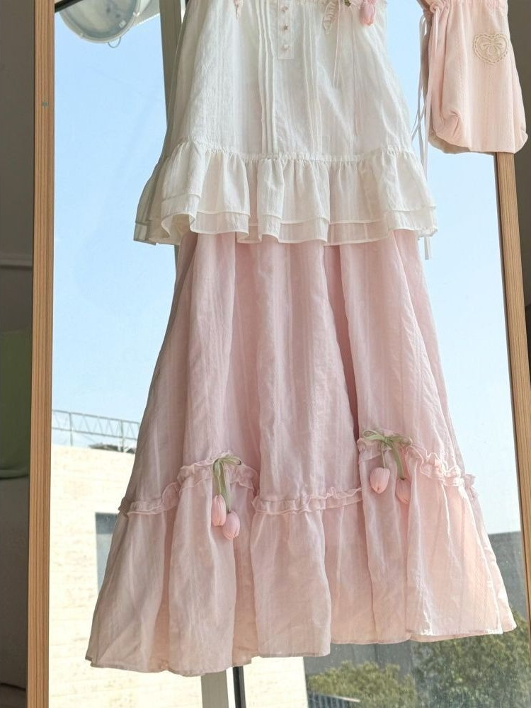Sweet Kawaii Ruffle Trim Tulip - Midi Skirt Floral recension och pris