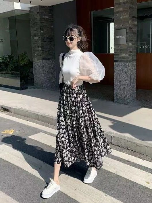 Floral Print A-Line Midi Skirt - Midi Skirt Floral recension och pris